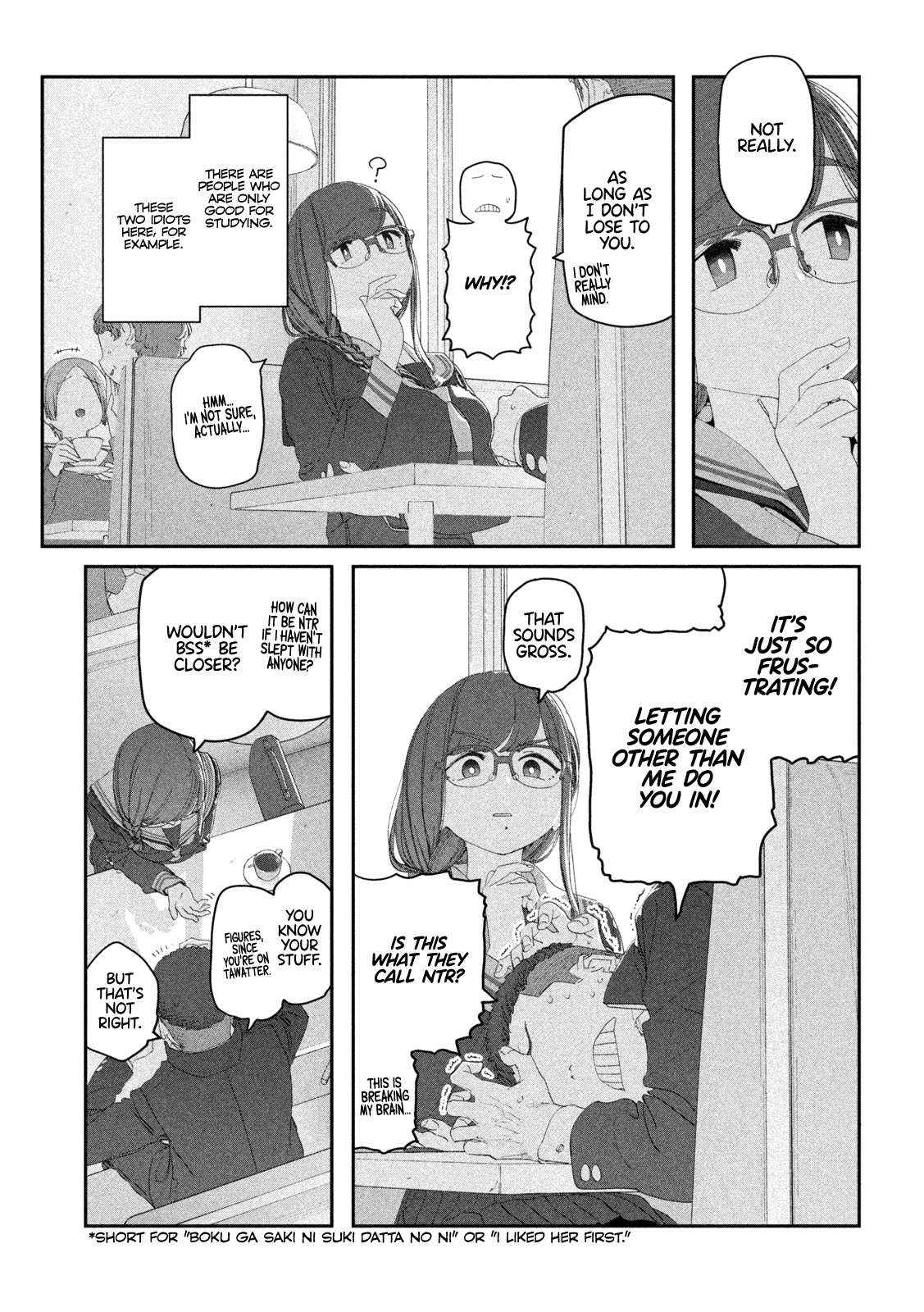 Getsuyoubi no Tawawa Chapter 114 page 10 - 