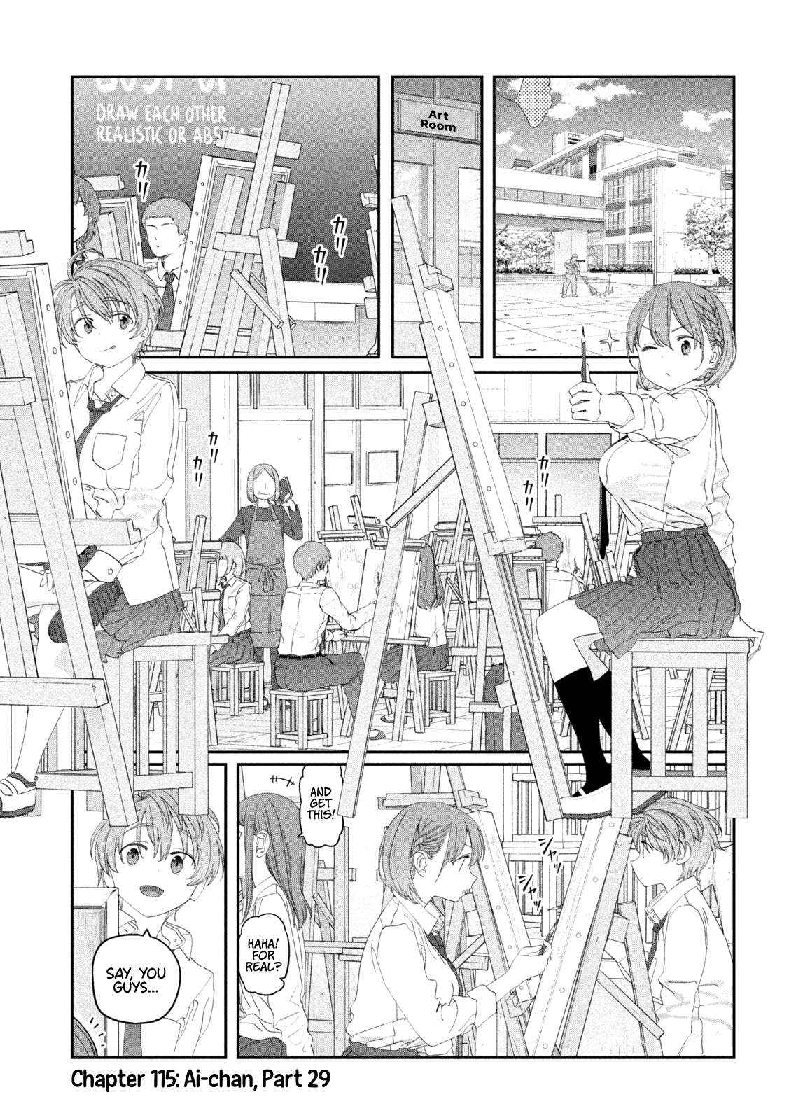 Getsuyoubi no Tawawa Chapter 115 page 2 - 