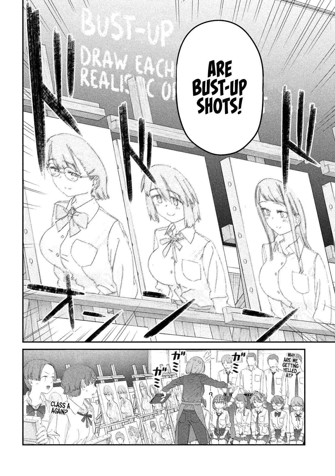 Getsuyoubi no Tawawa Chapter 115 page 13 - 