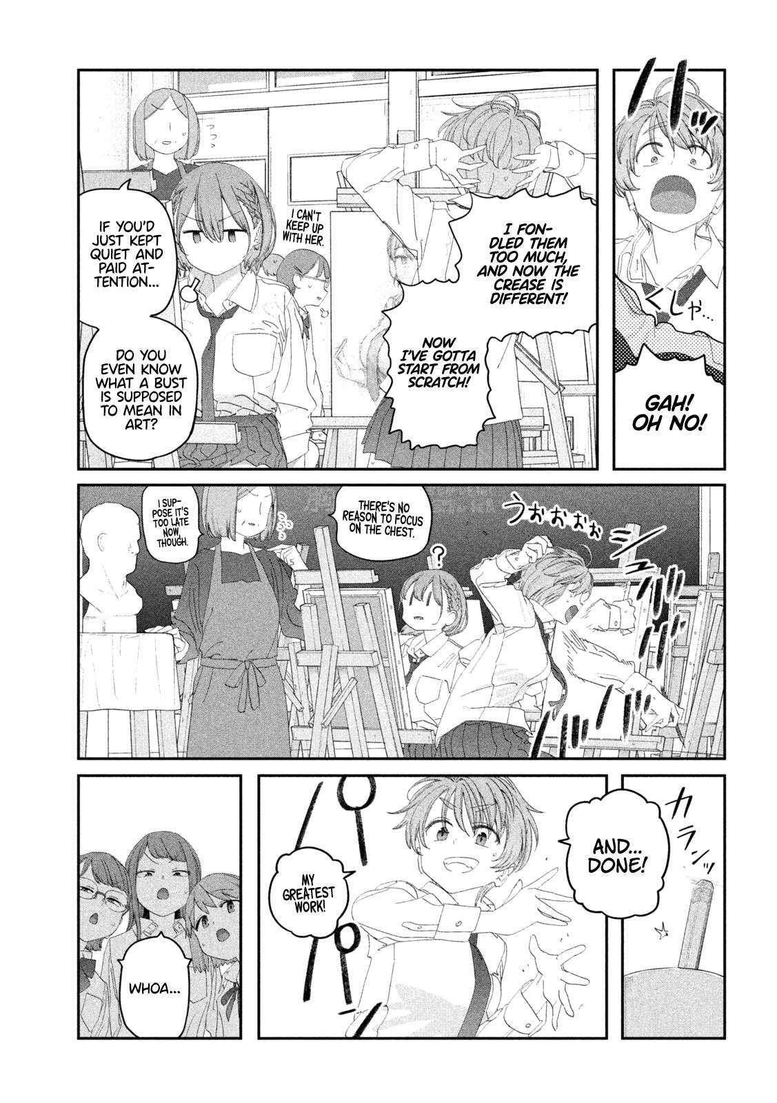 Getsuyoubi no Tawawa Chapter 115 page 10 - 