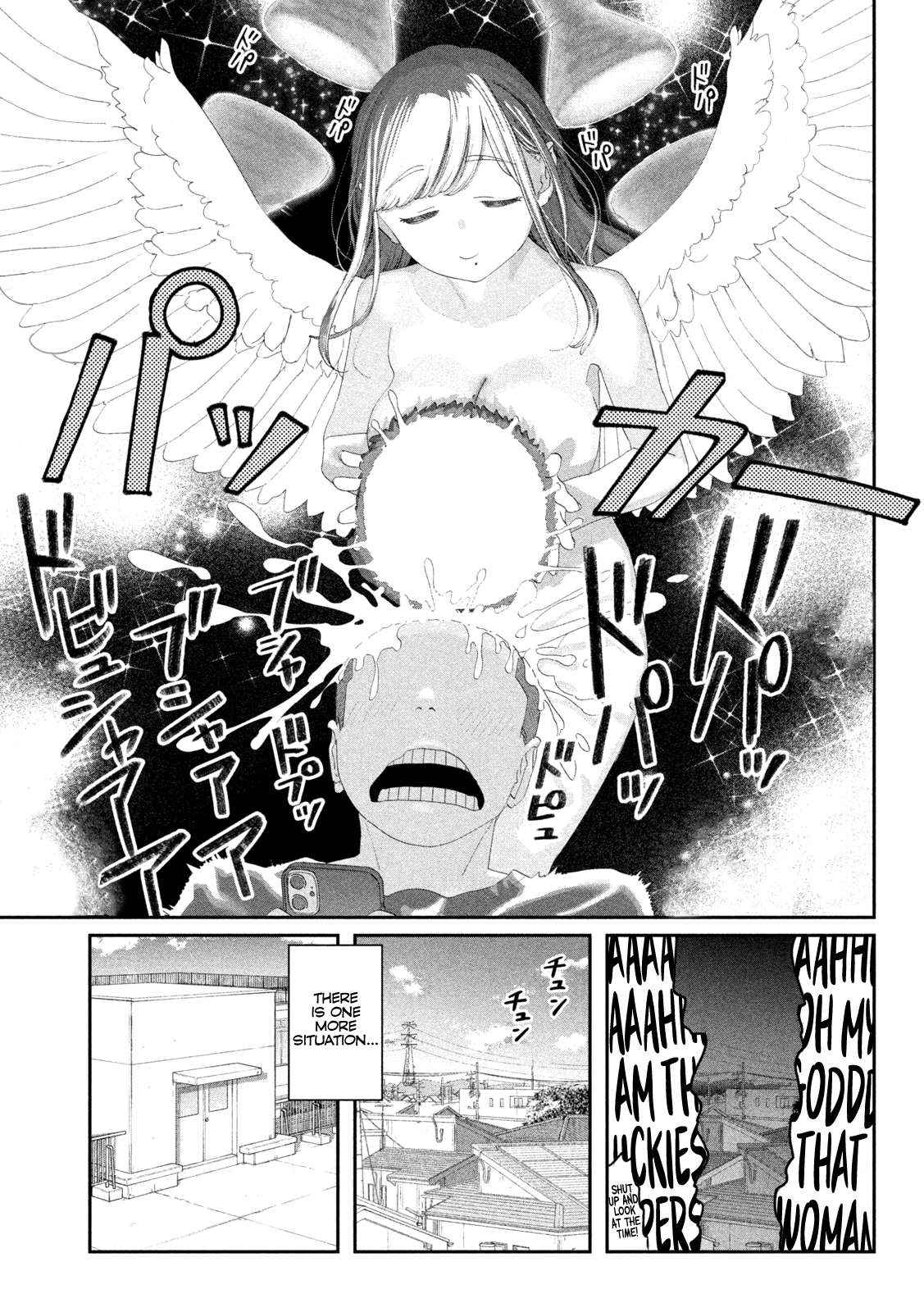 Getsuyoubi no Tawawa Chapter 116 page 13 - 