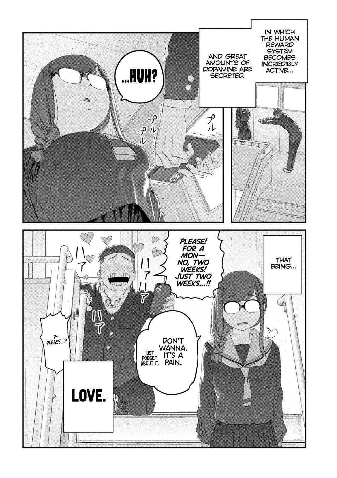 Getsuyoubi no Tawawa Chapter 116 page 14 - 