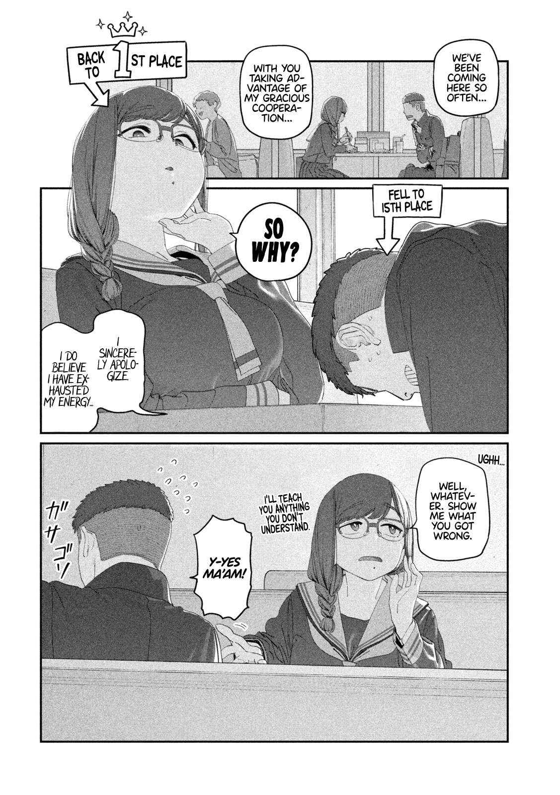 Getsuyoubi no Tawawa Chapter 116 page 4 - 