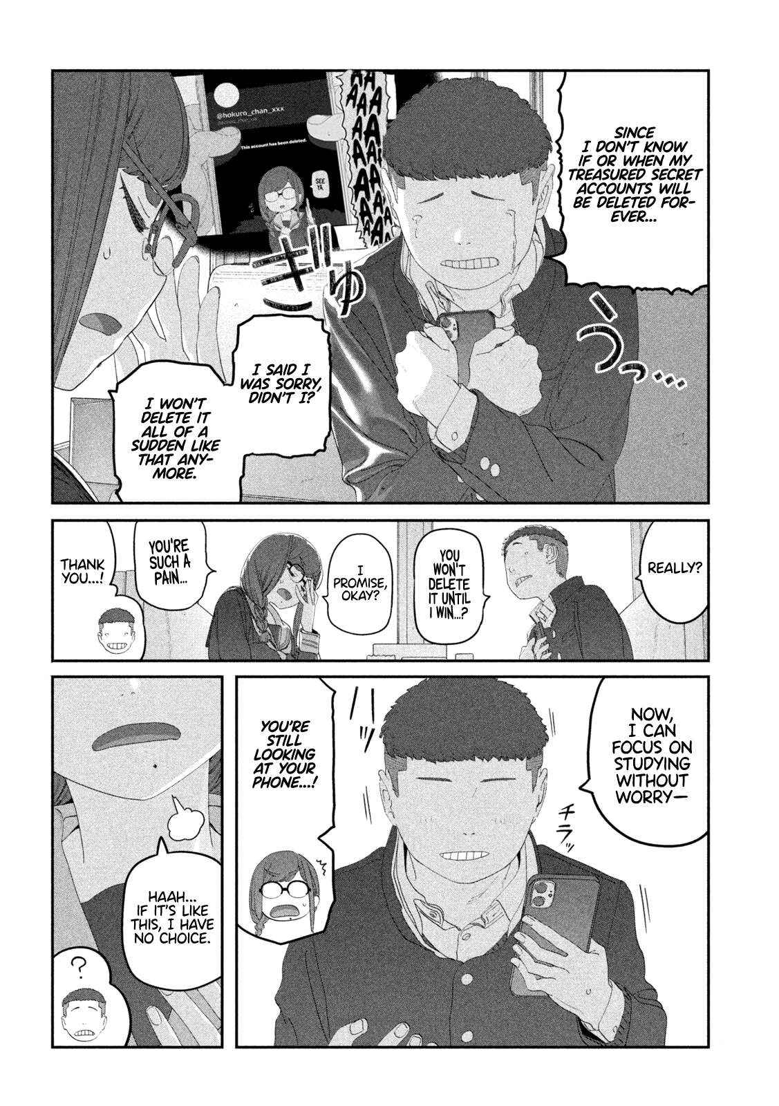 Getsuyoubi no Tawawa Chapter 116 page 8 - 