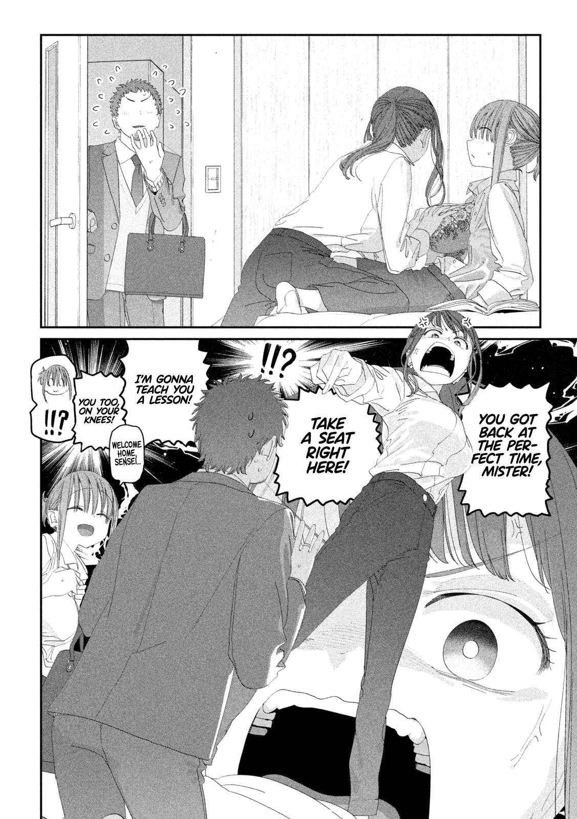 Getsuyoubi no Tawawa Chapter 117 page 8 - 