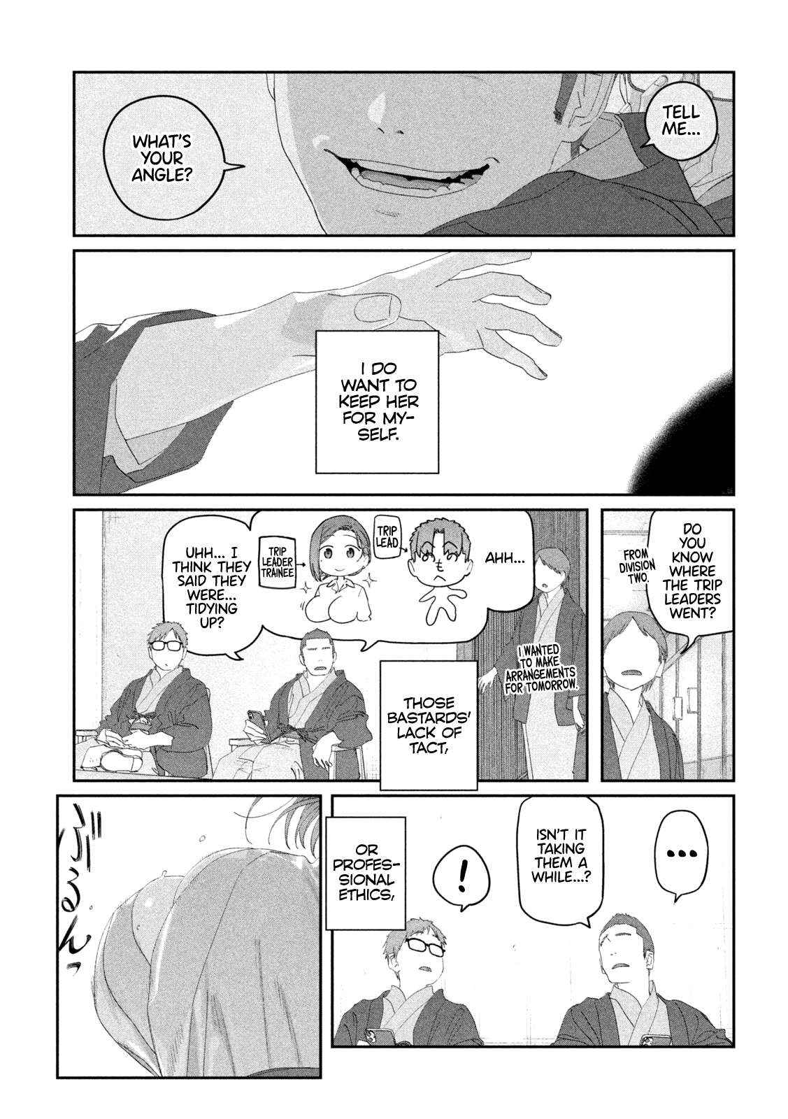 Getsuyoubi no Tawawa Chapter 118 page 11 - 