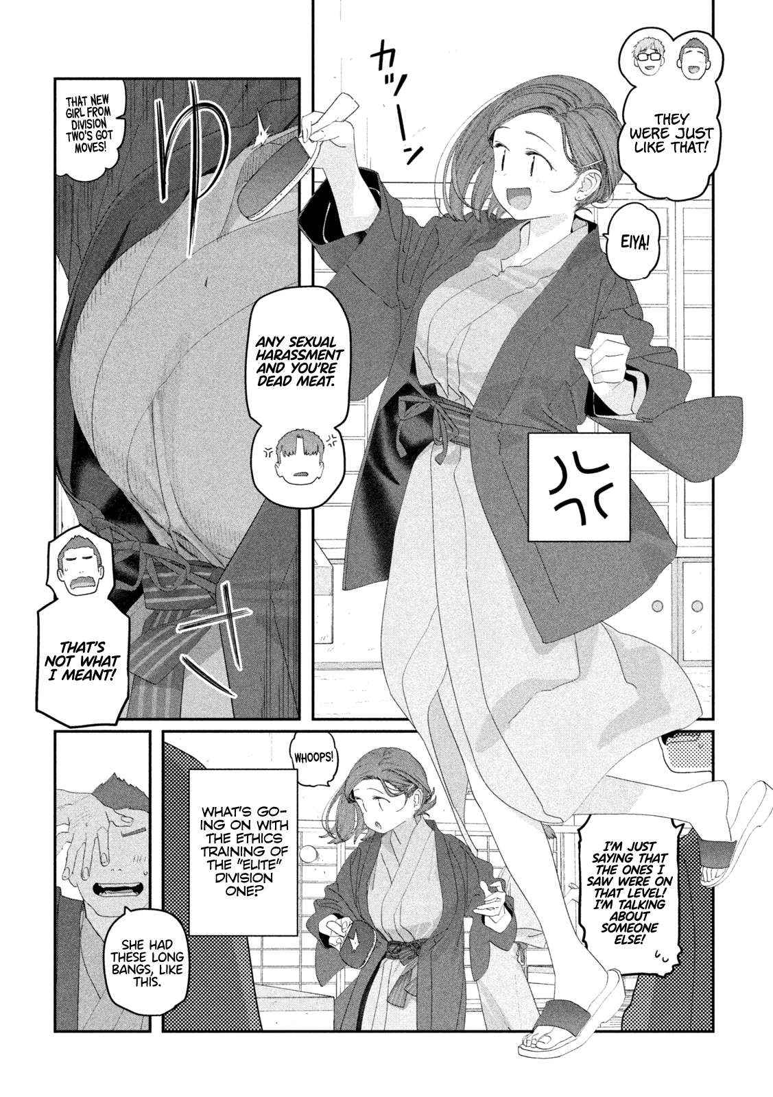 Getsuyoubi no Tawawa Chapter 118 page 4 - 