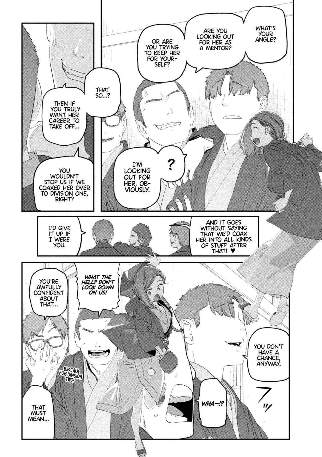 Getsuyoubi no Tawawa Chapter 118 page 6 - 