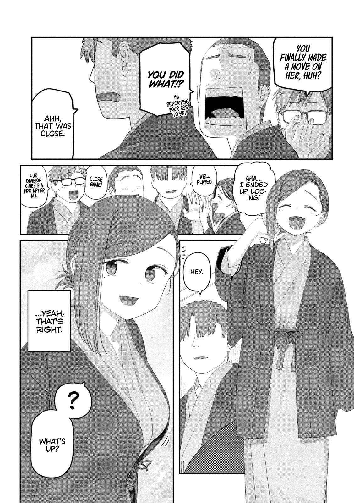 Getsuyoubi no Tawawa Chapter 118 page 7 - 