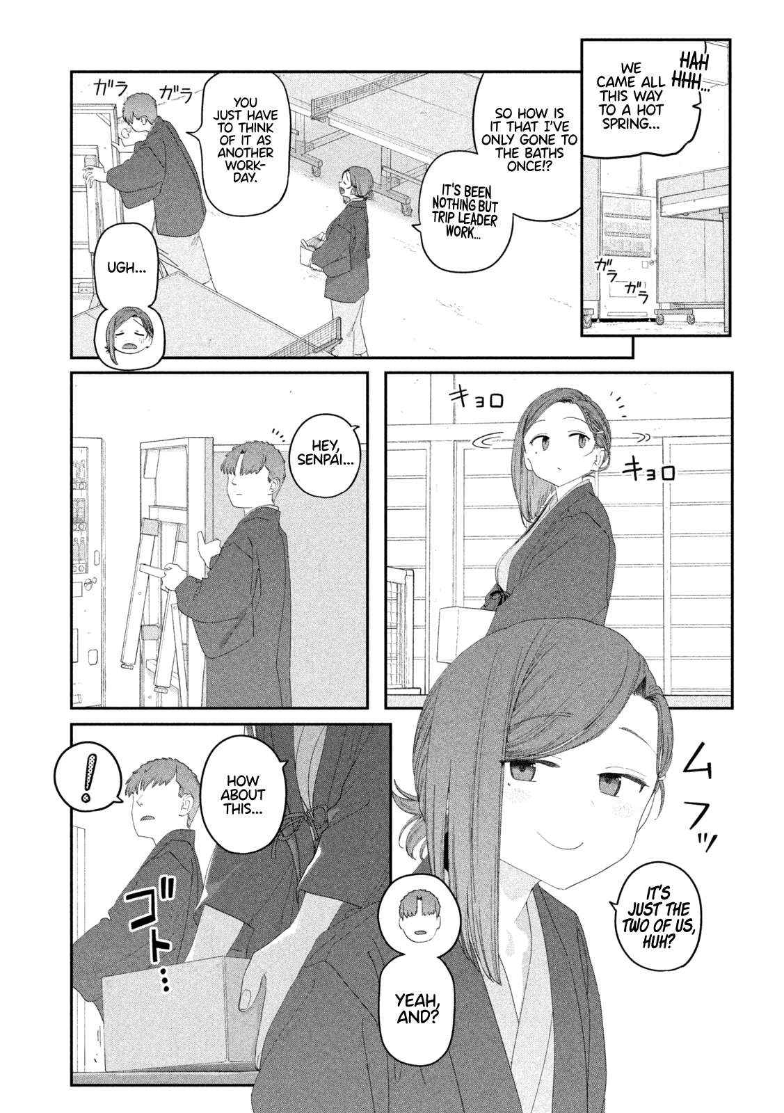 Getsuyoubi no Tawawa Chapter 118 page 9 - 