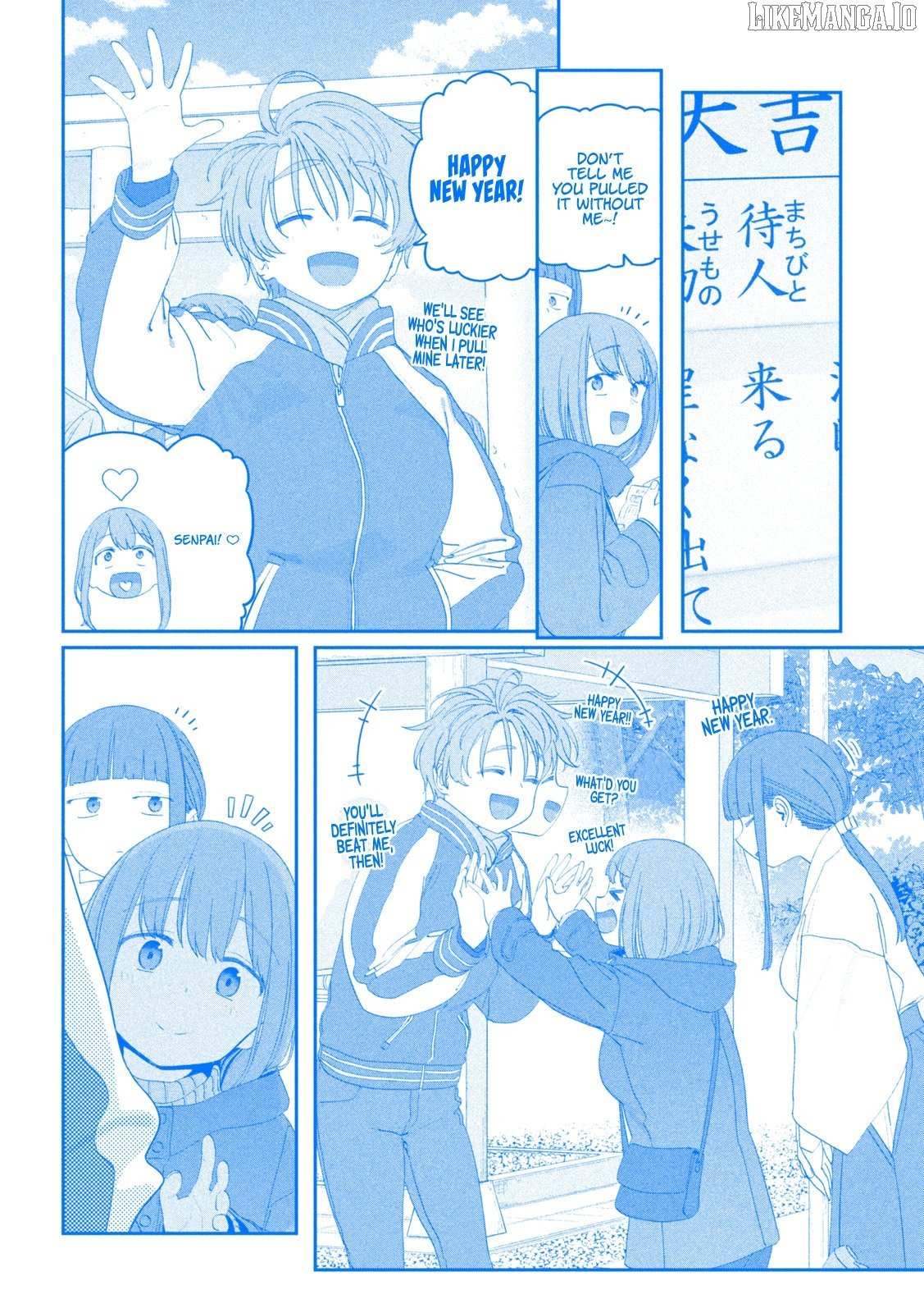 Getsuyoubi no Tawawa Chapter 125 page 12 - 