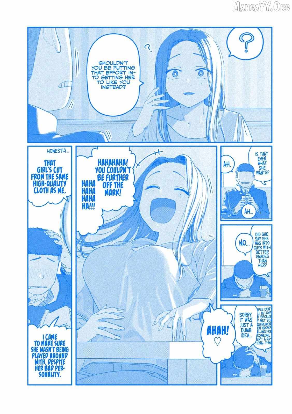 Getsuyoubi no Tawawa Chapter 127 page 7 - 