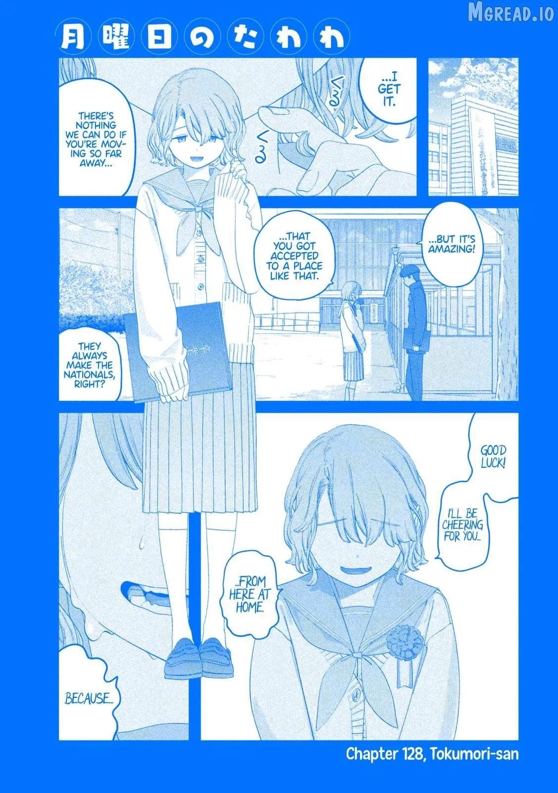 Getsuyoubi no Tawawa Chapter 128 page 2 - 