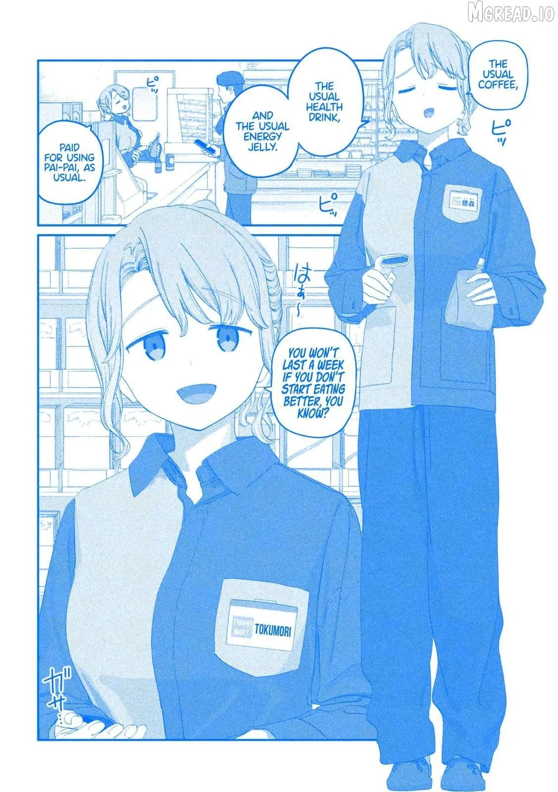 Getsuyoubi no Tawawa Chapter 128 page 5 - 