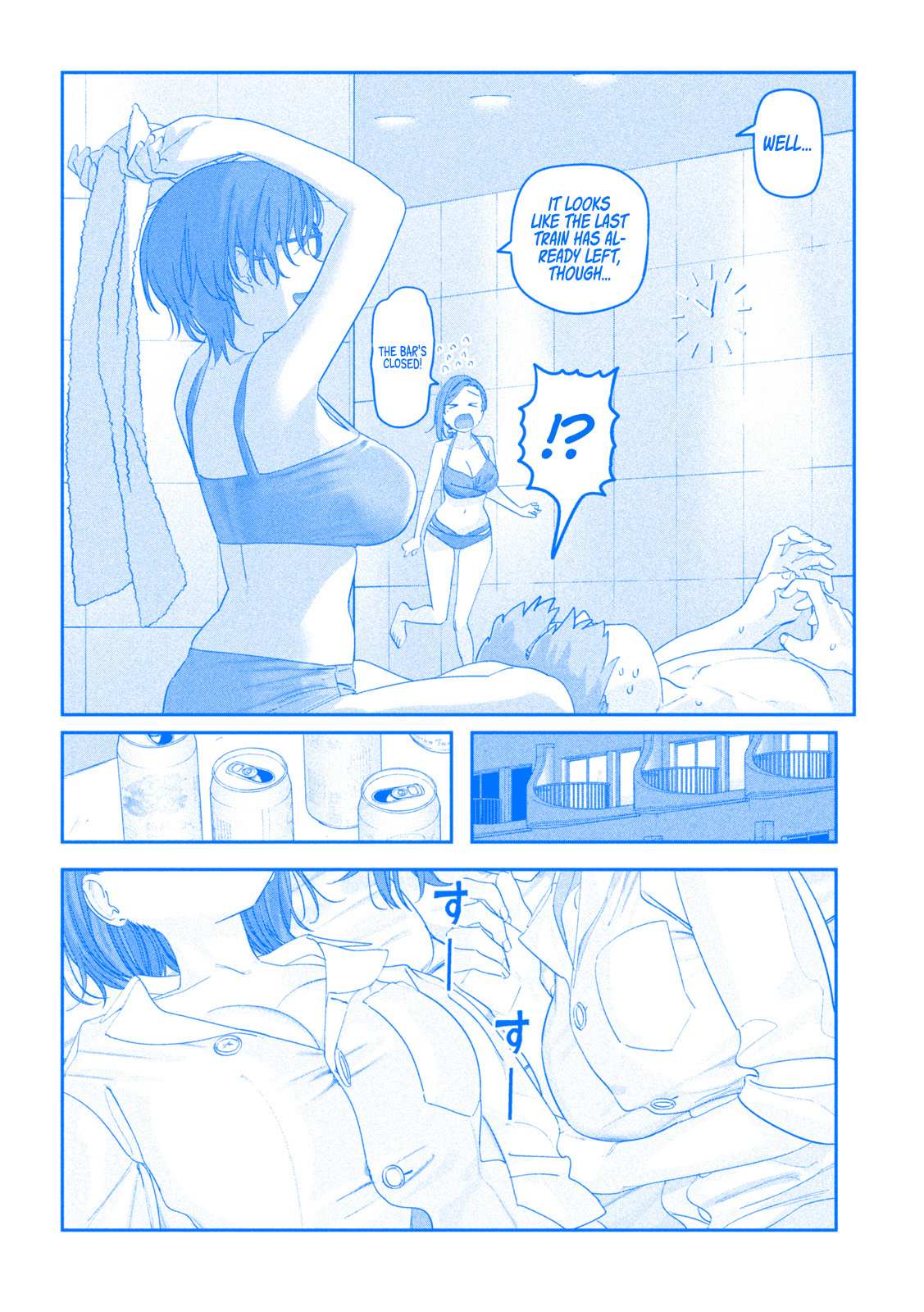 Getsuyoubi no Tawawa Chapter 60 page 11 - 