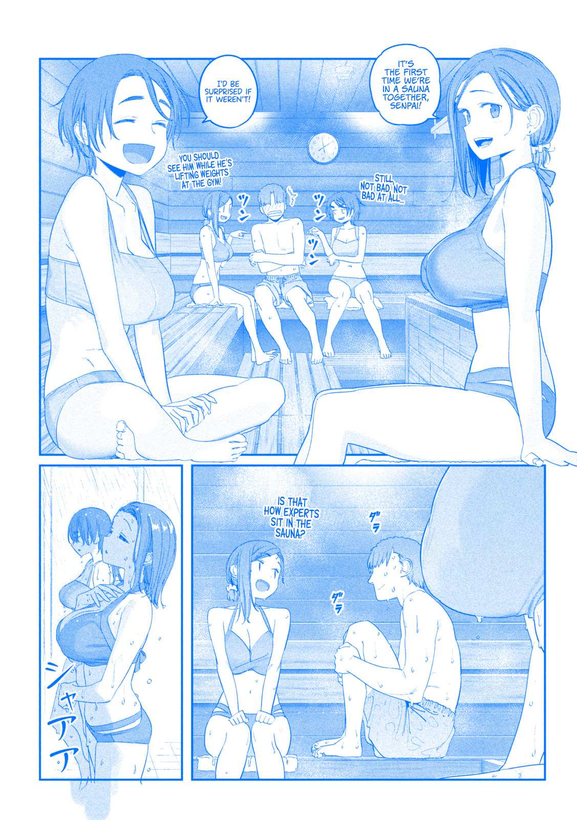 Getsuyoubi no Tawawa Chapter 60 page 5 - 