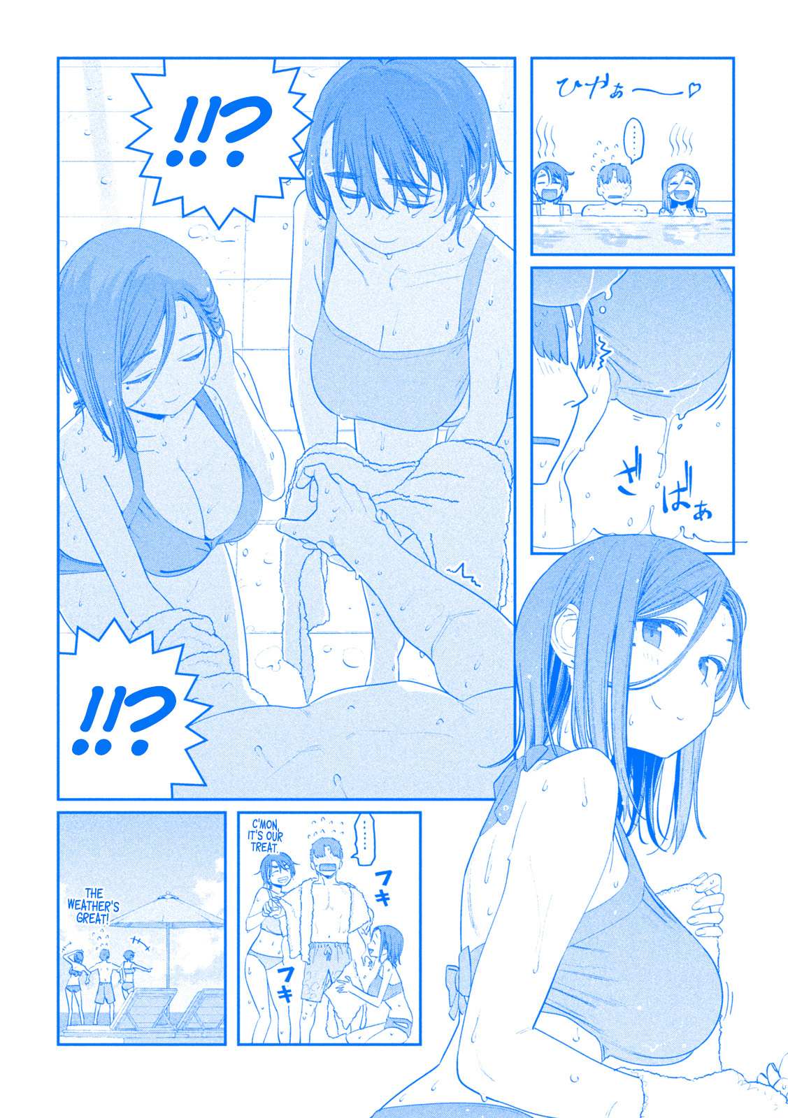Getsuyoubi no Tawawa Chapter 60 page 6 - 
