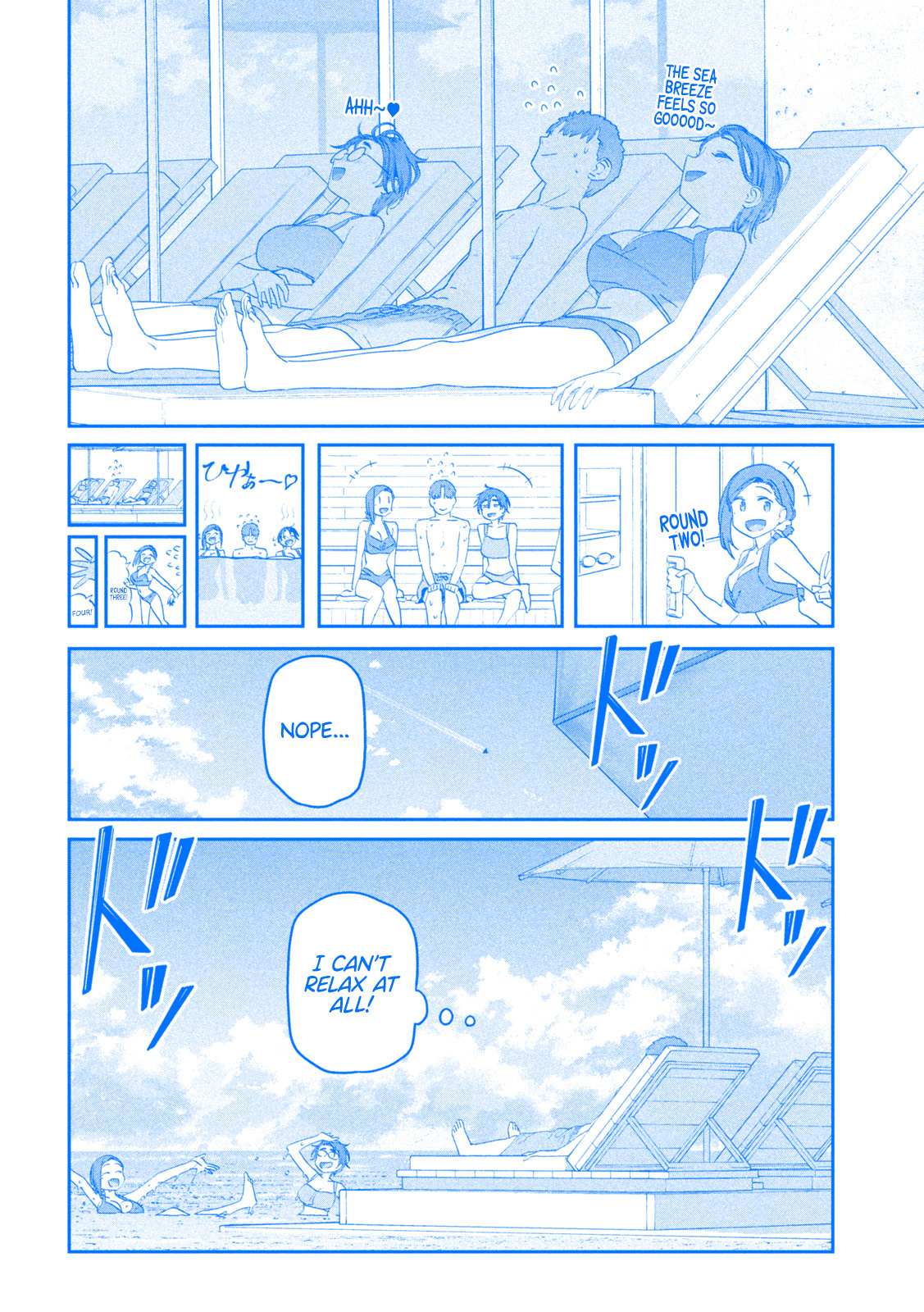 Getsuyoubi no Tawawa Chapter 60 page 7 - 