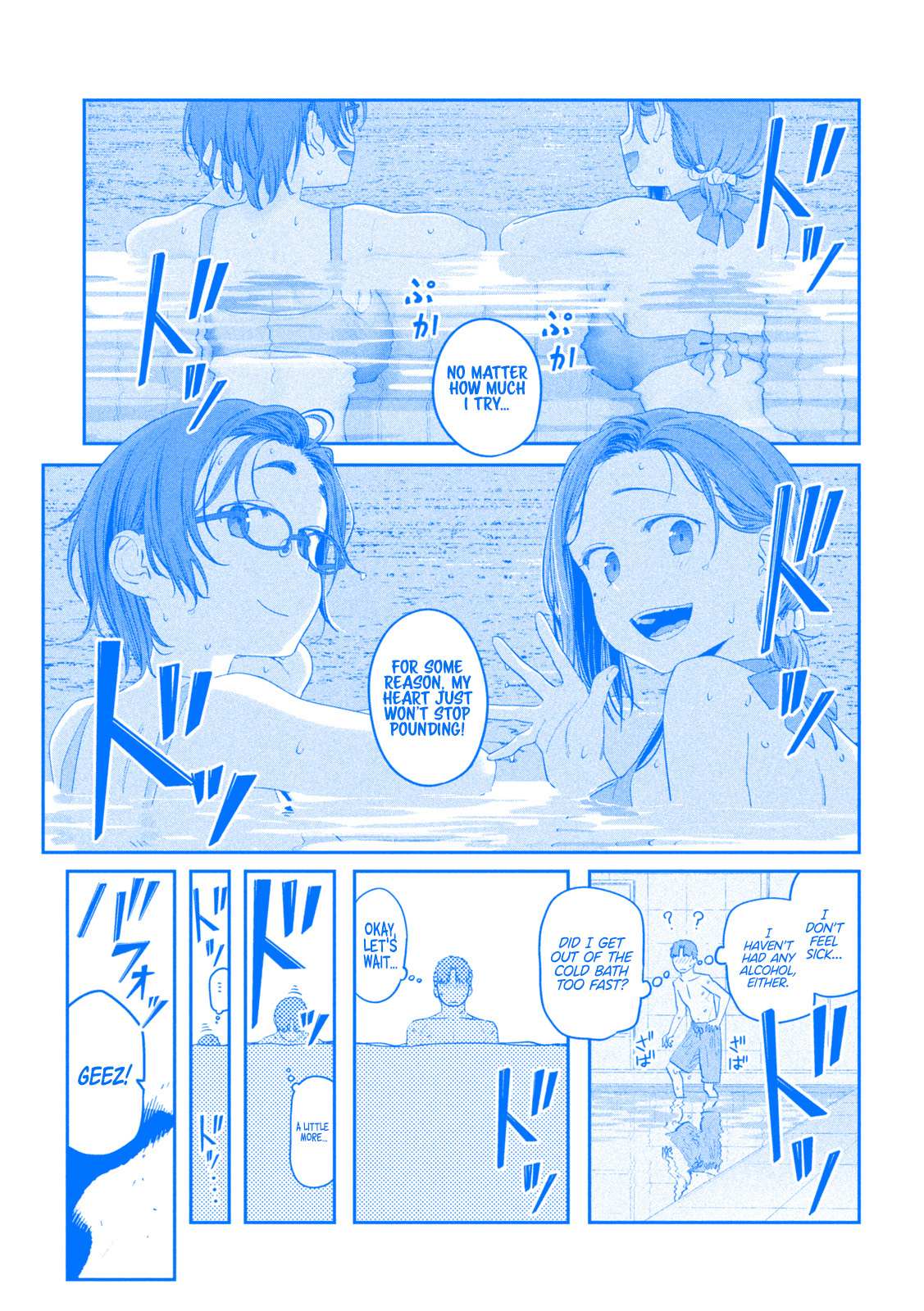 Getsuyoubi no Tawawa Chapter 60 page 8 - 