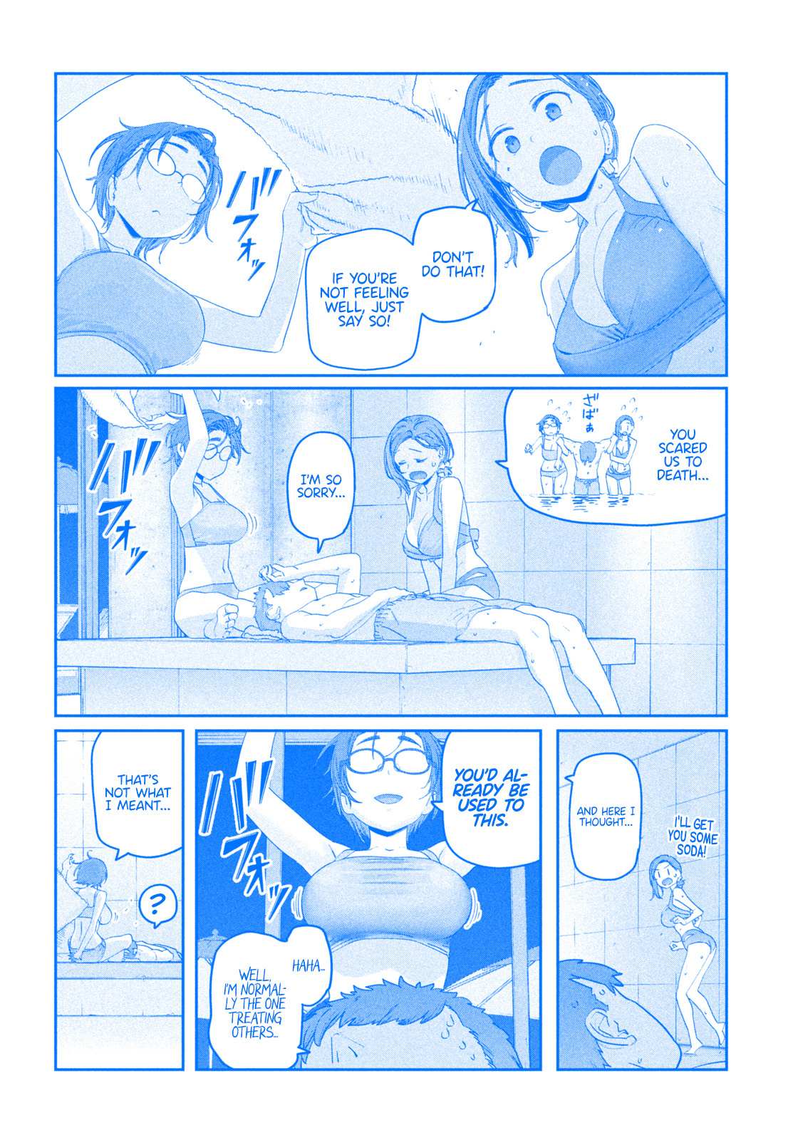 Getsuyoubi no Tawawa Chapter 60 page 9 - 