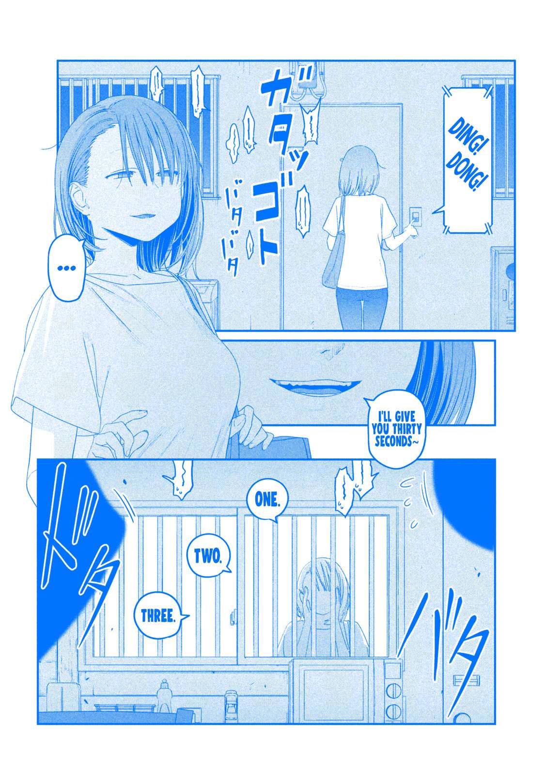 Getsuyoubi no Tawawa Chapter 61 page 13 - 