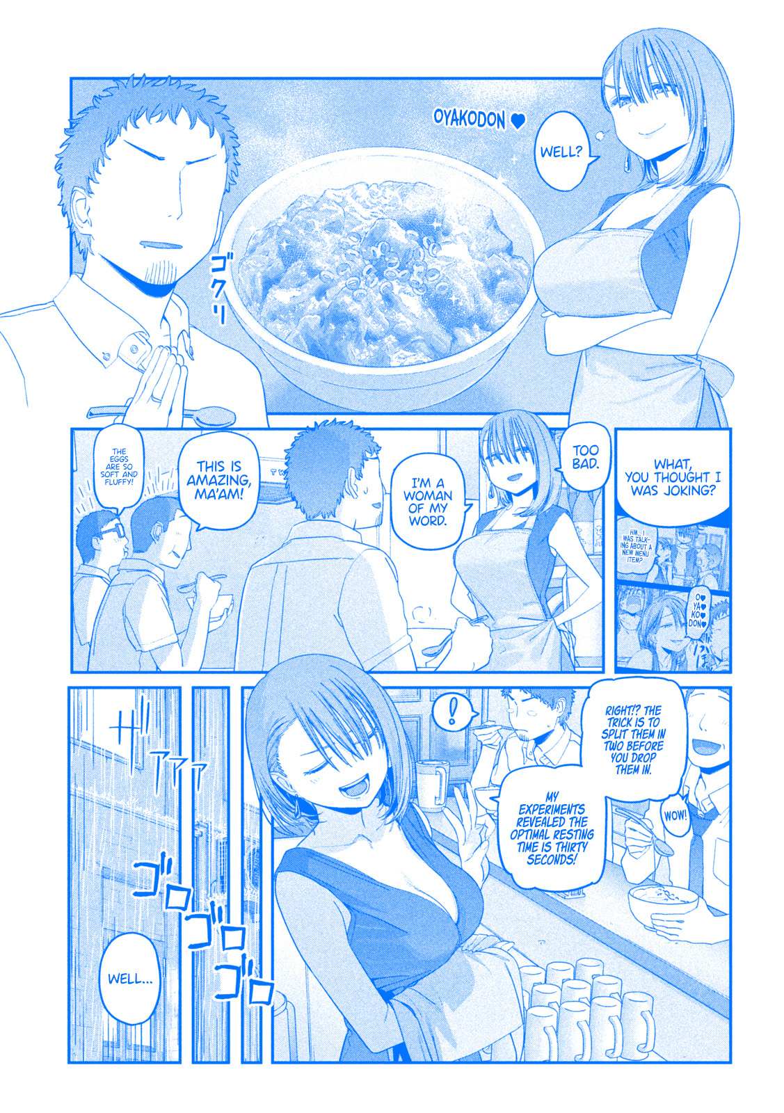 Getsuyoubi no Tawawa Chapter 61 page 4 - 
