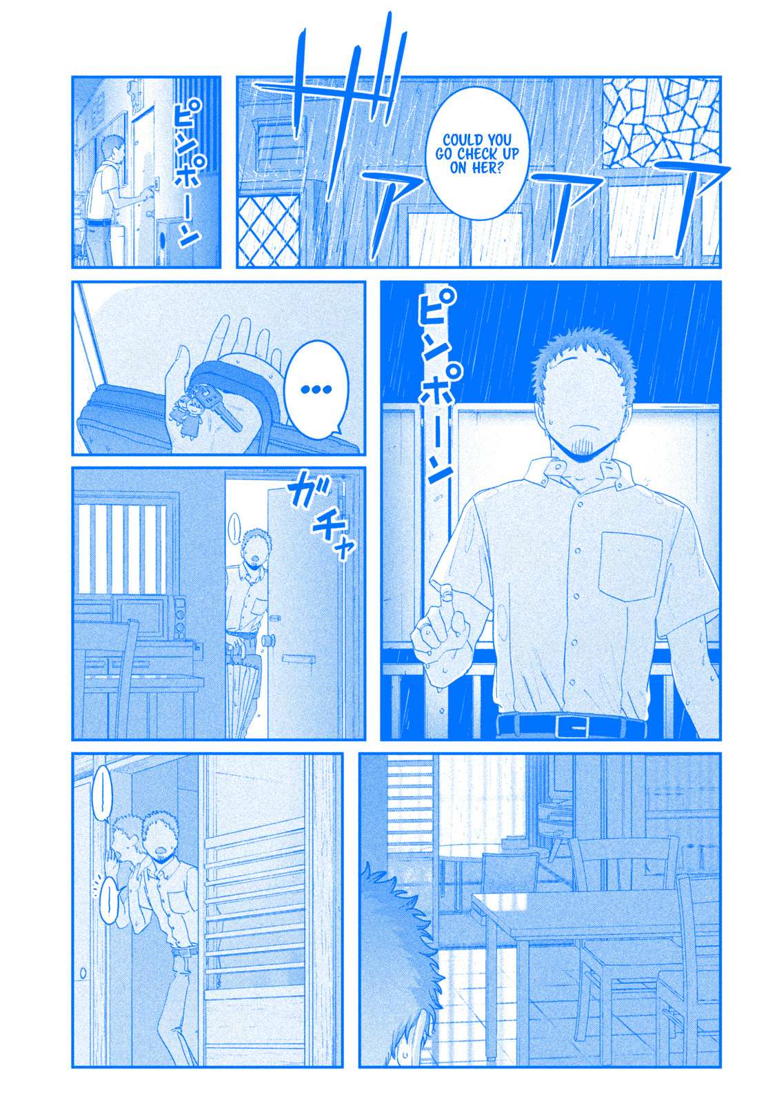 Getsuyoubi no Tawawa Chapter 61 page 6 - 