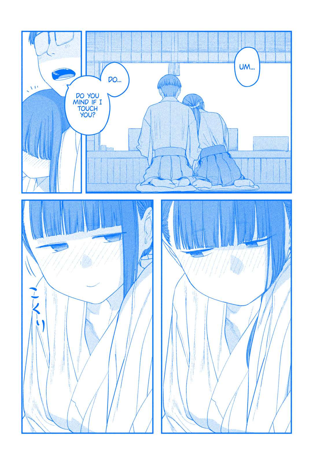 Getsuyoubi no Tawawa Chapter 63 page 11 - 