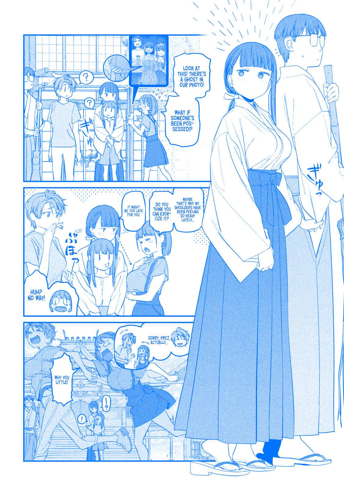 Getsuyoubi no Tawawa Chapter 63 page 5 - 