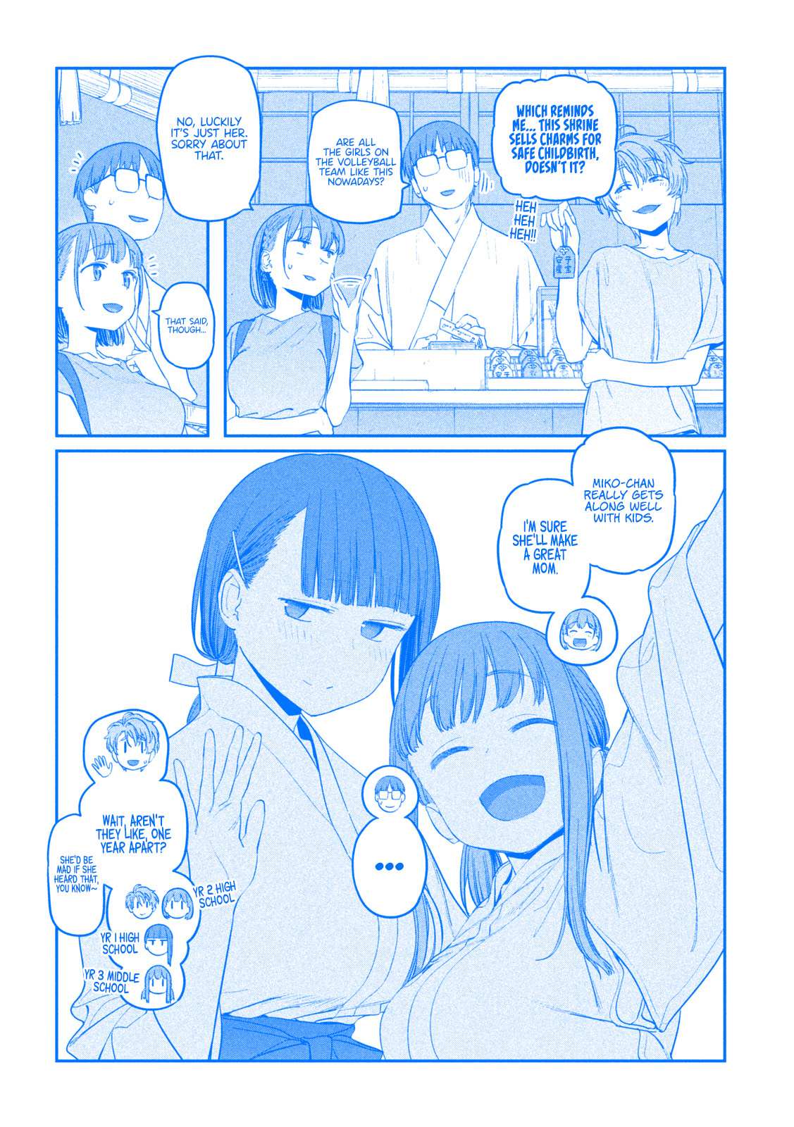 Getsuyoubi no Tawawa Chapter 63 page 7 - 