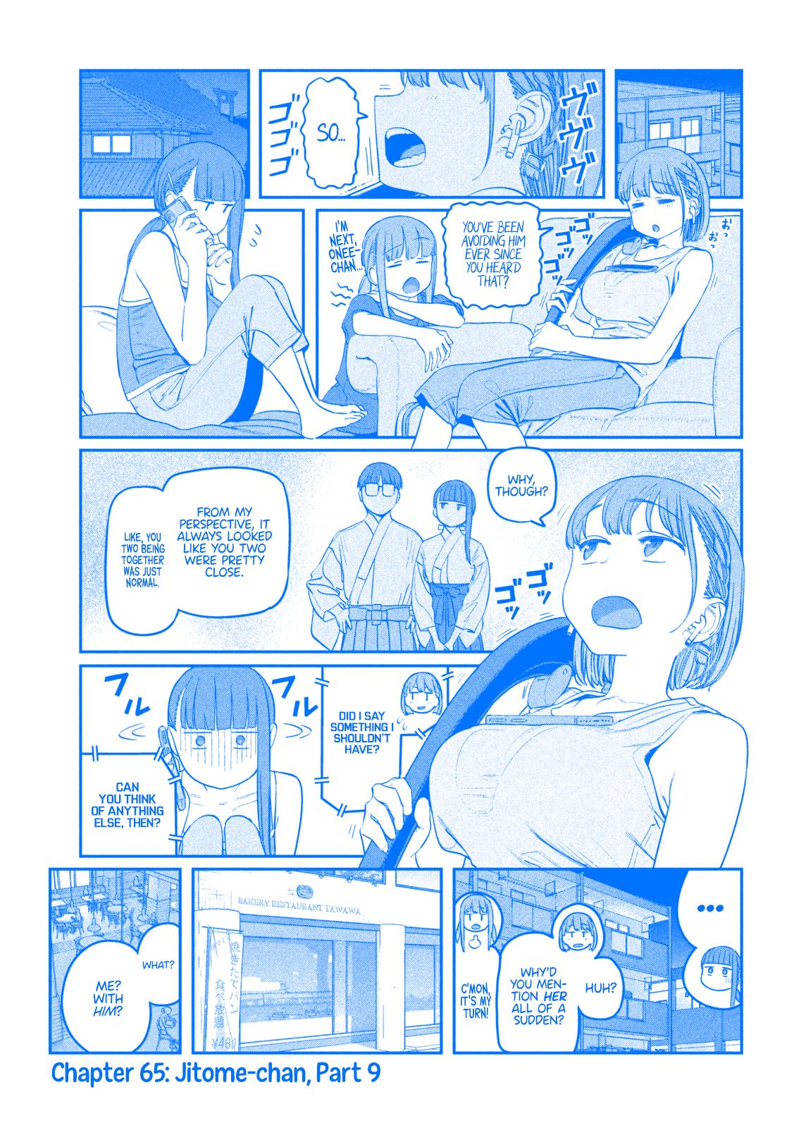 Getsuyoubi no Tawawa Chapter 65 page 2 - 