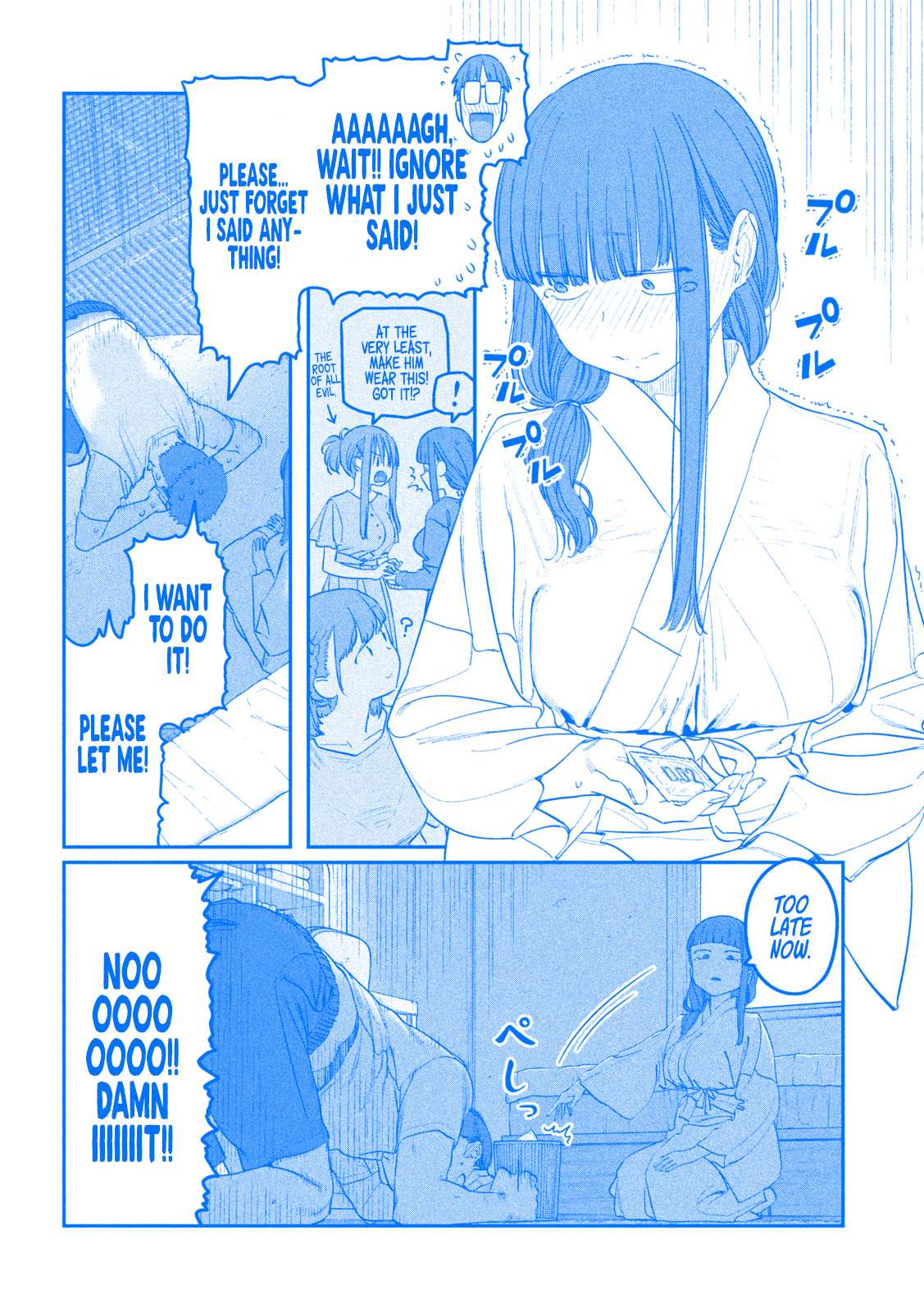 Getsuyoubi no Tawawa Chapter 66 page 11 - 