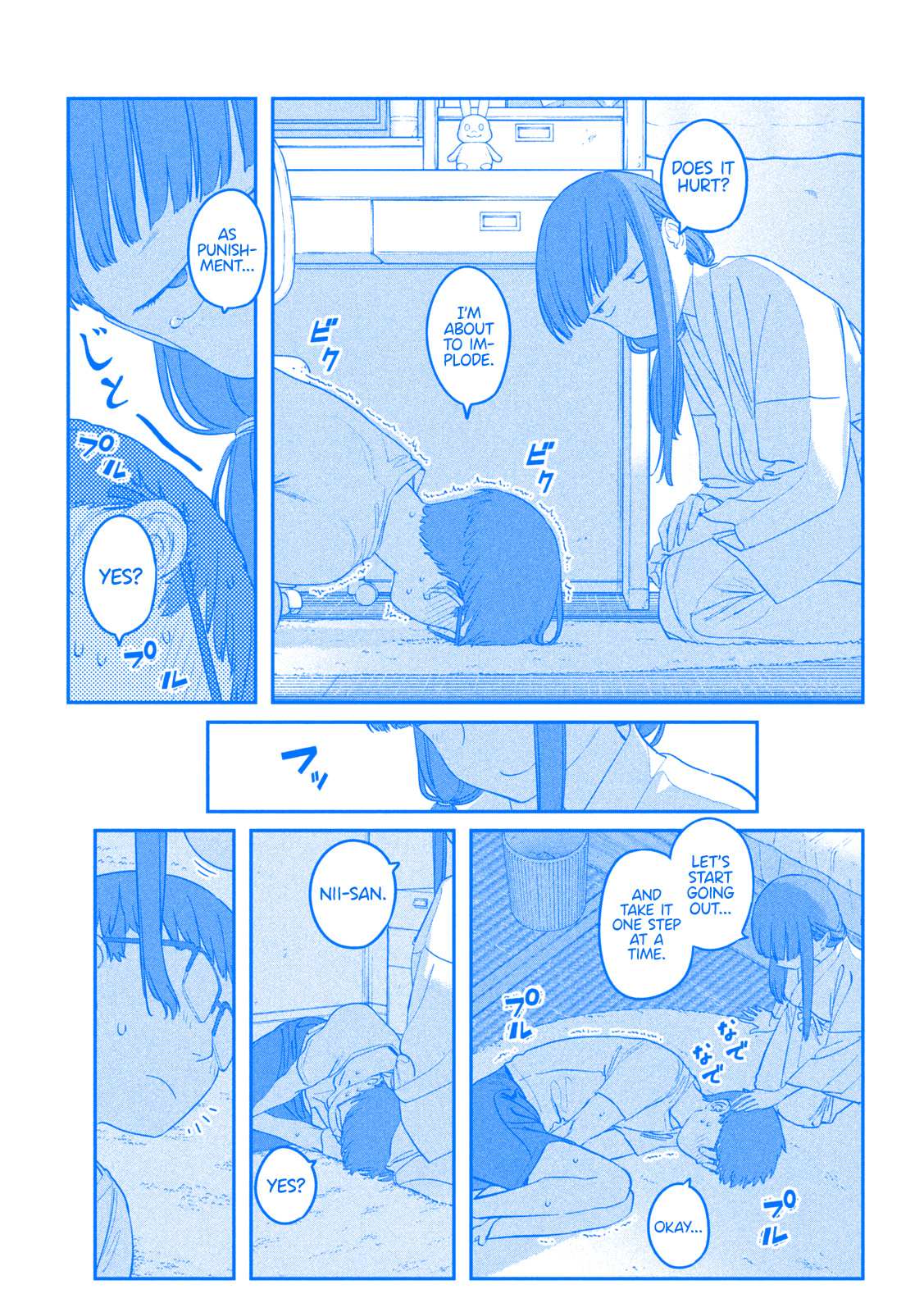 Getsuyoubi no Tawawa Chapter 66 page 12 - 