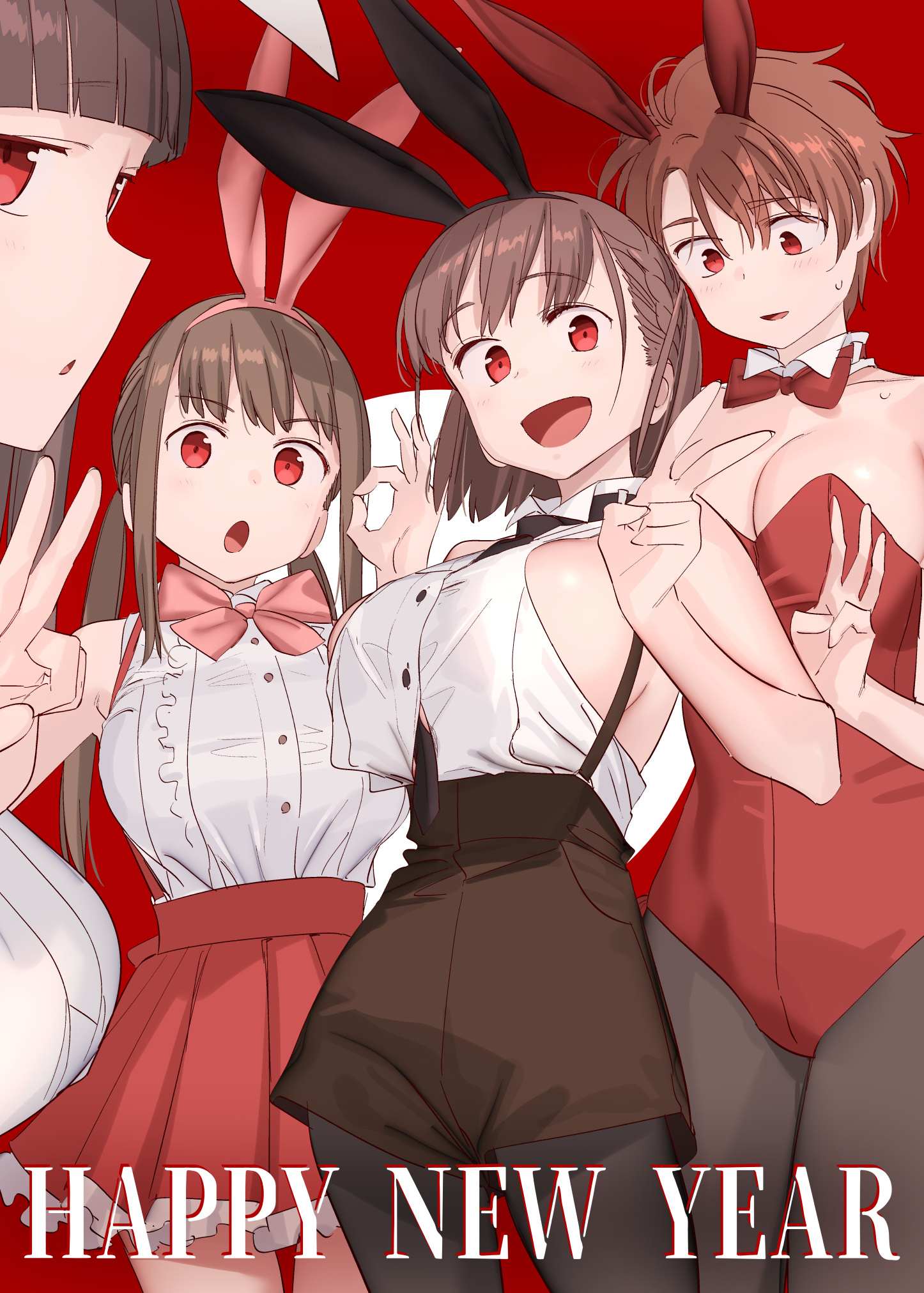 Getsuyoubi no Tawawa Chapter 66 page 14 - 