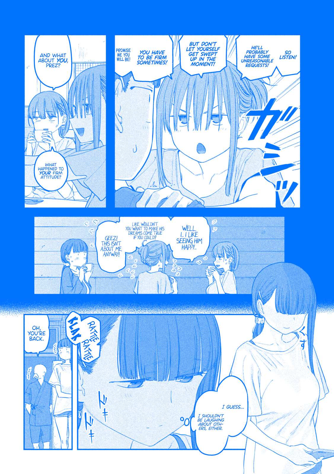 Getsuyoubi no Tawawa Chapter 66 page 3 - 