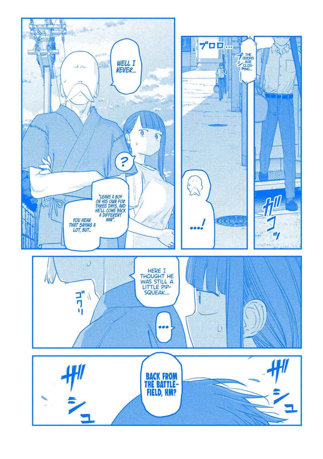 Getsuyoubi no Tawawa Chapter 66 page 4 - 