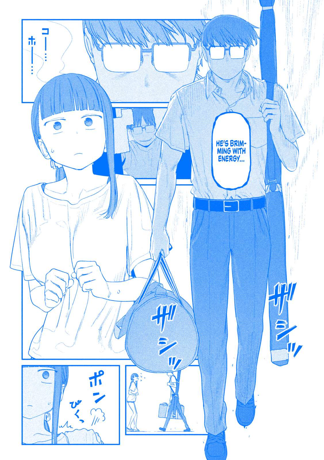 Getsuyoubi no Tawawa Chapter 66 page 5 - 