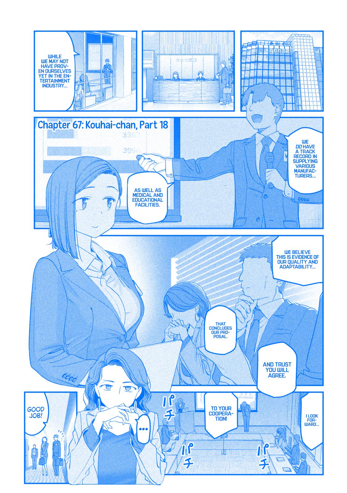 Getsuyoubi no Tawawa Chapter 67 page 2 - 