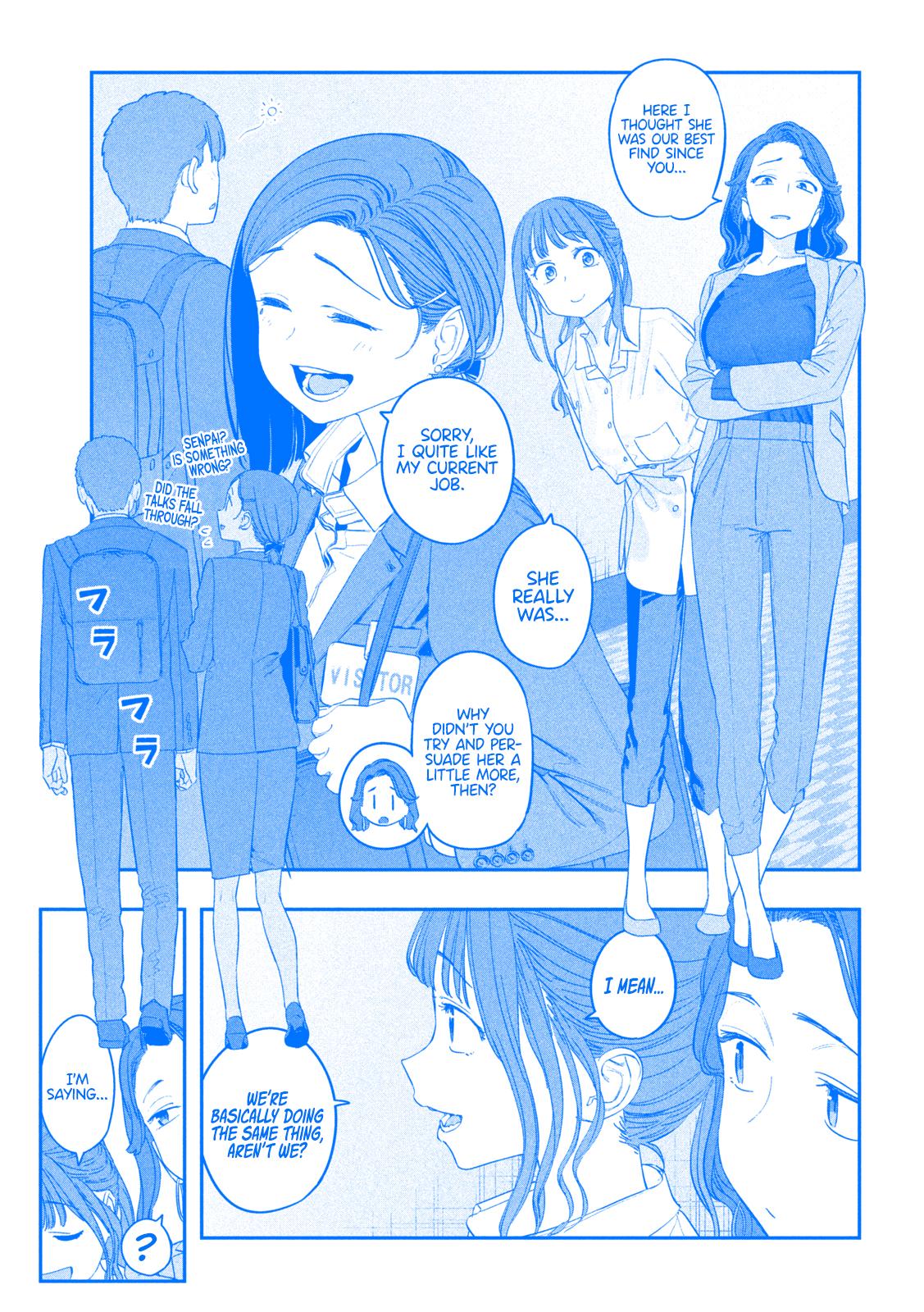 Getsuyoubi no Tawawa Chapter 67 page 12 - 