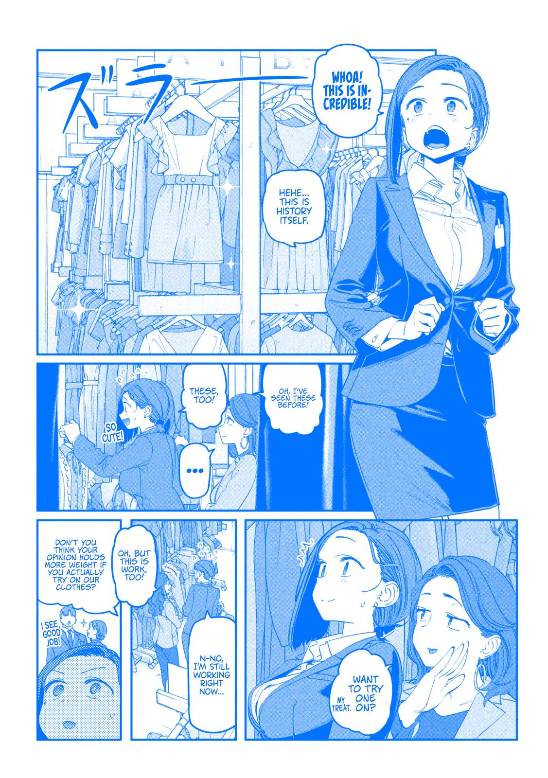 Getsuyoubi no Tawawa Chapter 67 page 5 - 