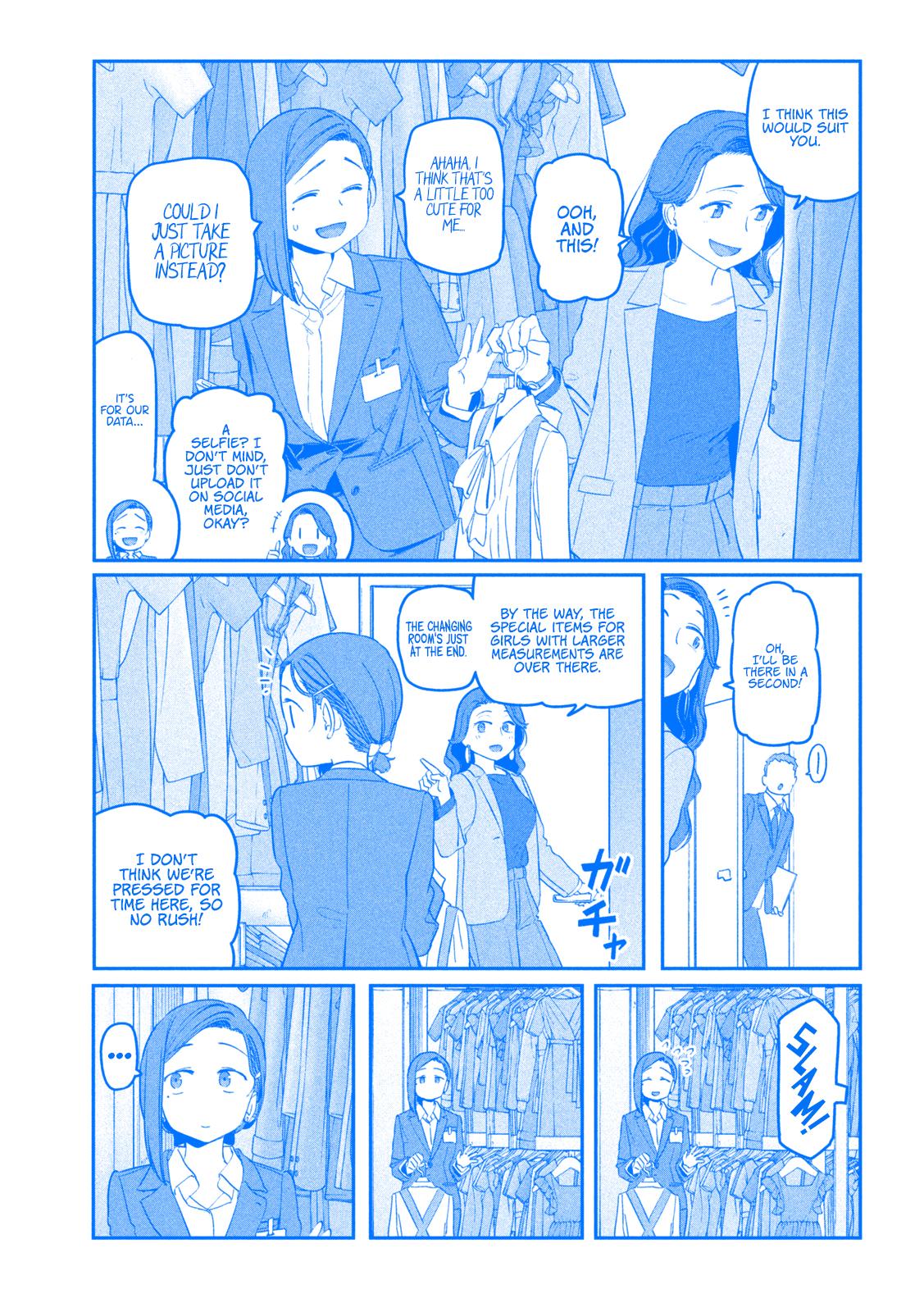 Getsuyoubi no Tawawa Chapter 67 page 6 - 