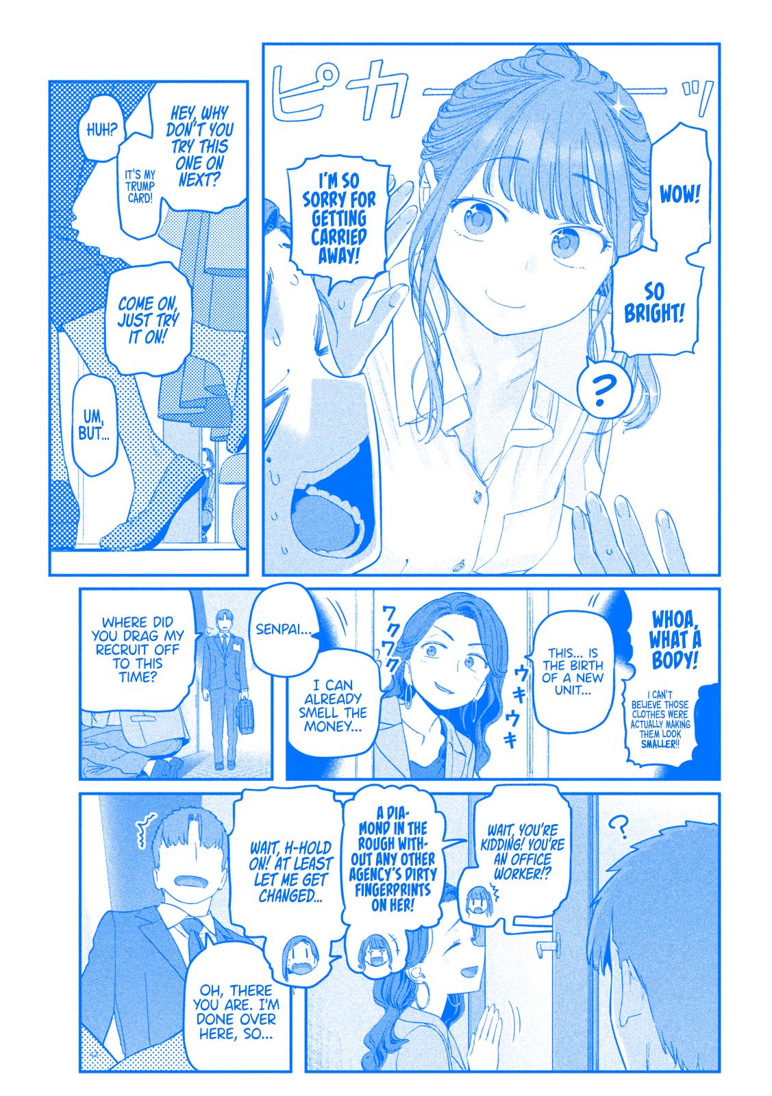 Getsuyoubi no Tawawa Chapter 67 page 10 - 