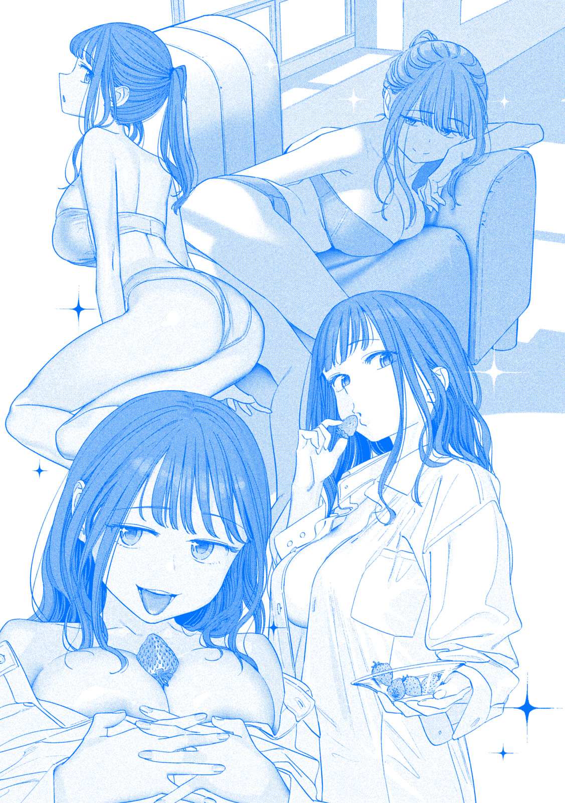 Getsuyoubi no Tawawa Chapter 68 page 7 - 