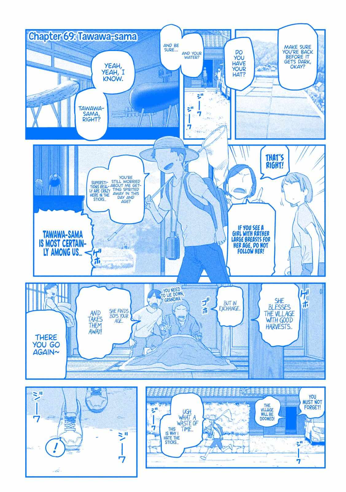 Getsuyoubi no Tawawa Chapter 69 page 2 - 