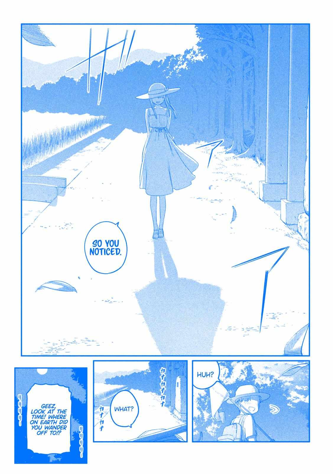 Getsuyoubi no Tawawa Chapter 69 page 12 - 