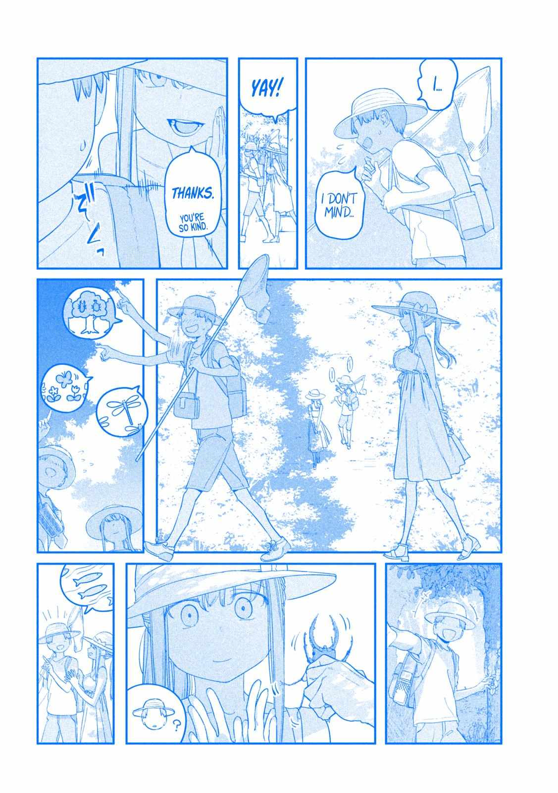 Getsuyoubi no Tawawa Chapter 69 page 7 - 