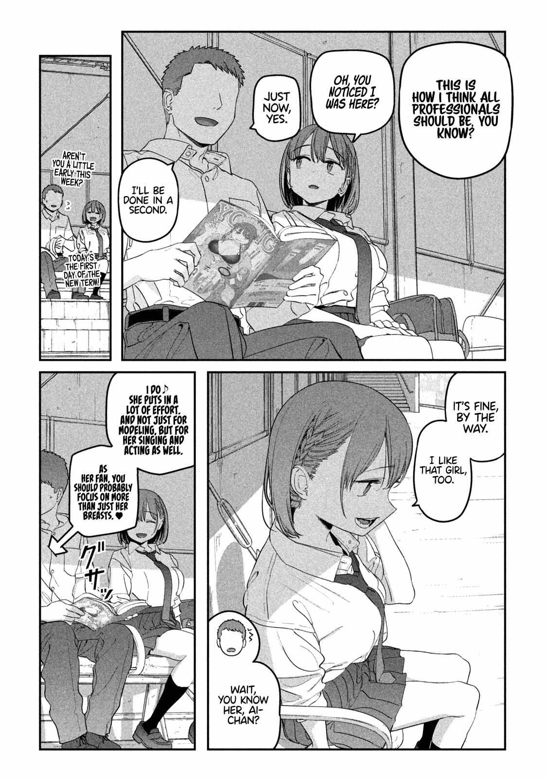 Getsuyoubi no Tawawa Chapter 70 page 3 - 