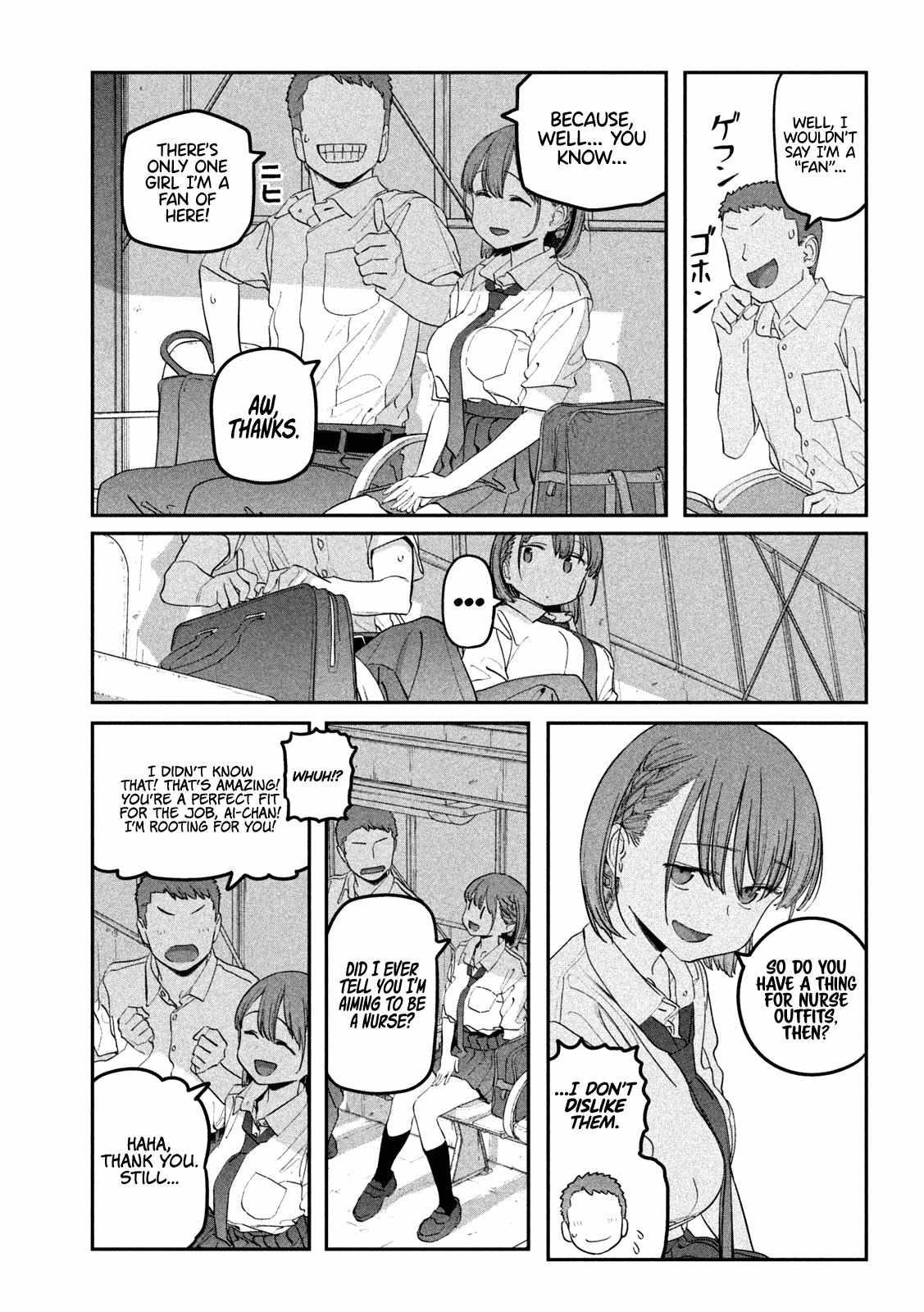 Getsuyoubi no Tawawa Chapter 70 page 4 - 