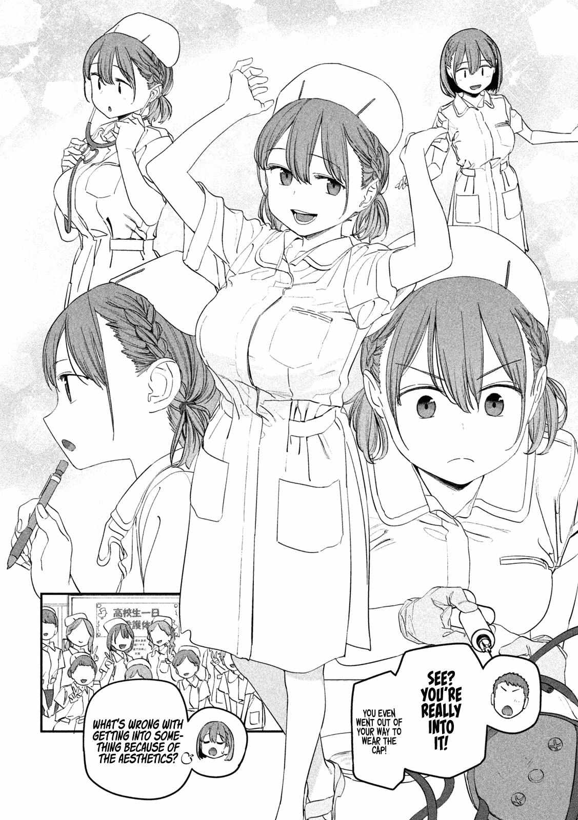 Getsuyoubi no Tawawa Chapter 70 page 7 - 