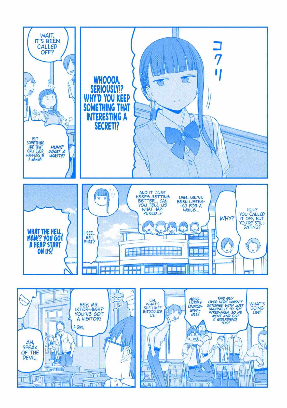 Getsuyoubi no Tawawa Chapter 71 page 5 - 